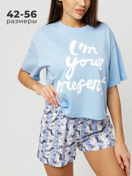 Пижама женская с шортами больших размеров