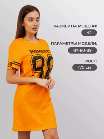 Туника женская домашняя платье больших размеров