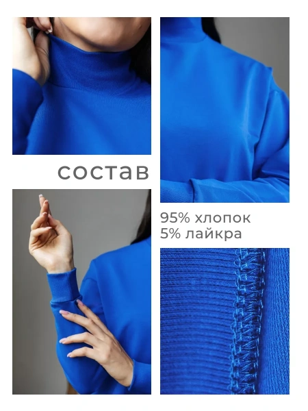 Свитер женский кофта оверсайз больших размеров