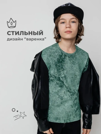 Лонгслив для мальчика варенка в школу