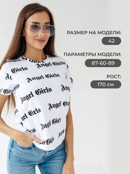 Футболка женская с принтом больших размеров ФК561