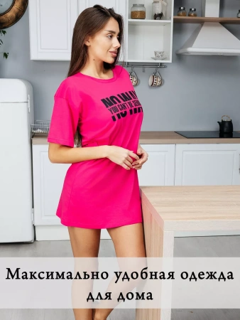 Туника футболка оверсайз