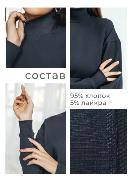 Свитер женский кофта оверсайз больших размеров