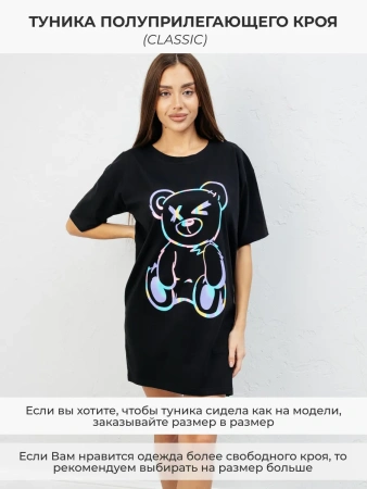 Туника женская домашняя платье больших размеров