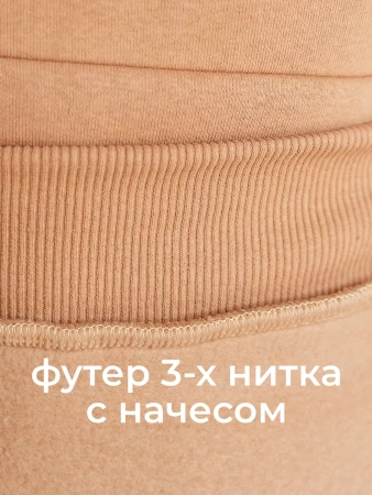 Однотонное худи с начесом