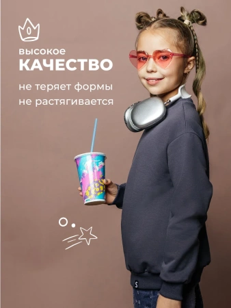 Свитшот для мальчика подростка с длинным рукавом