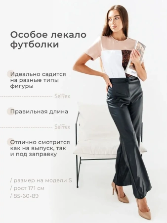 Футболка хлопок с принтом летняя больших размеров