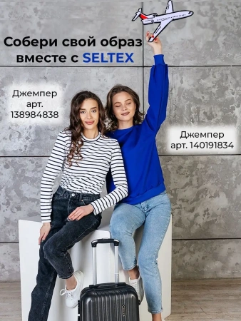 Свитшот женский оверсайз больших размеров ДФ545