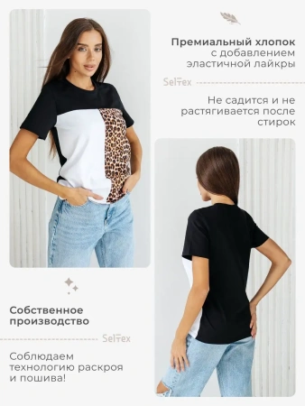 Футболка хлопок с принтом летняя больших размеров