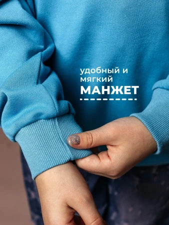 Свитшот для девочки оверсайз в школу подростковый лонгслив