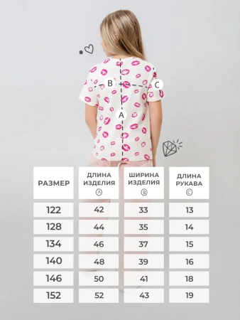 Футболка для девочки с принтом хлопок летняя пляжная