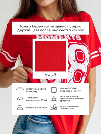 Футболка с принтом цифры больших размеров