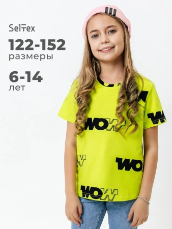 Футболка для девочки с принтом хлопок летняя пляжная