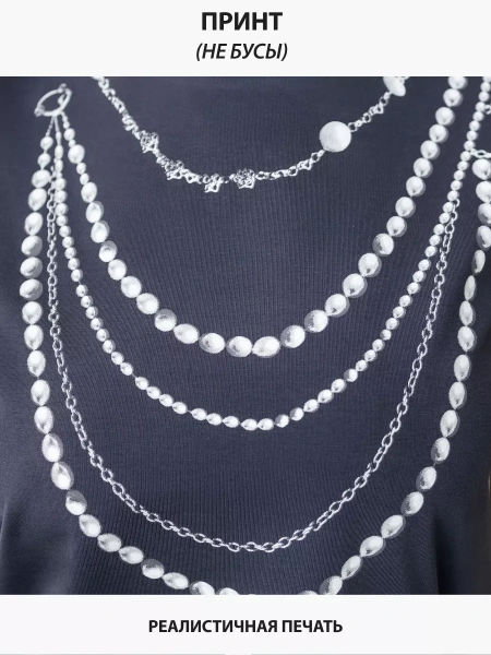 Футболка базовая хлопок с принтом больших размеров