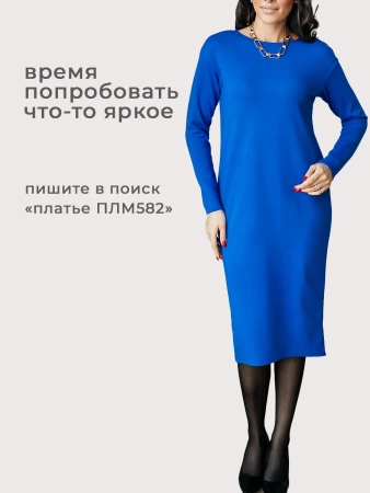 Лонгслив зебра женский облегающий с принтом дк571