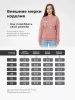 Свитшот женский толстовка больших размеров кофта ДФ579