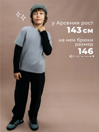 Лонгслив с двойным рукавом для подростка