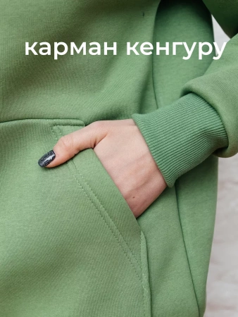 Однотонное худи с начесом