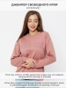 Свитшот женский толстовка больших размеров кофта ДФ579