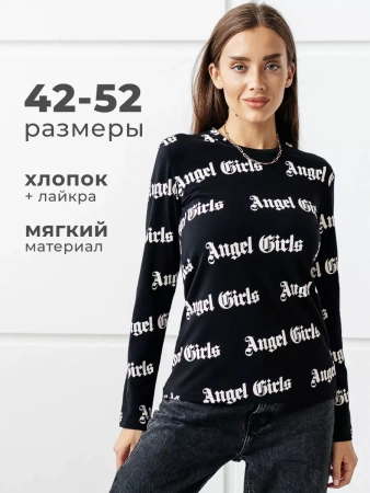 Лонгслив черный женский облегающий с надписью дк571
