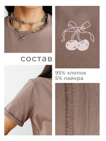 Футболка базовая хлопок с принтом больших размеров