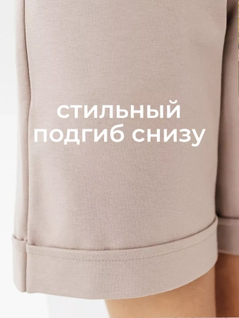 Шорты спортивные женски летние одежда бермуды