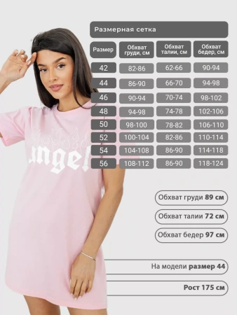 Ночная сорочка ночнушка хлопок