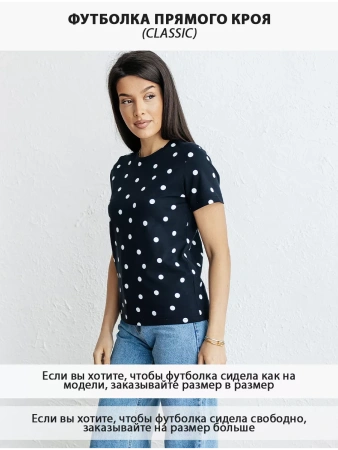 Футболка с принтом хлопок больших размеров новогодняя ФК561