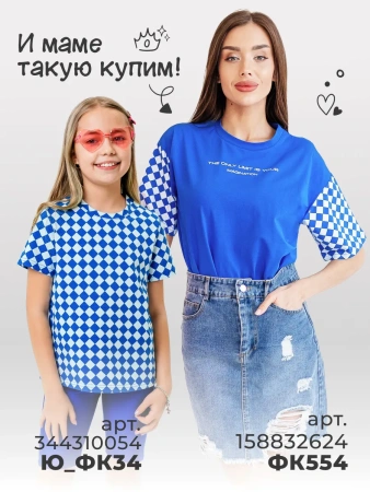 Футболка для девочки с принтом хлопок летняя пляжная