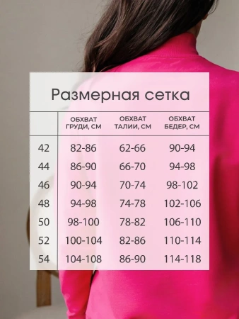 Свитер женский кофта оверсайз больших размеров