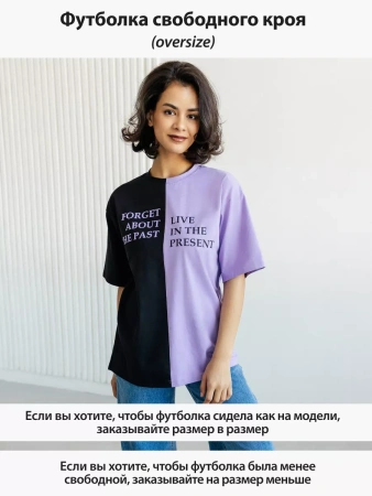 Футболка нарядная оверсайз с принтом больших размеров ФК531