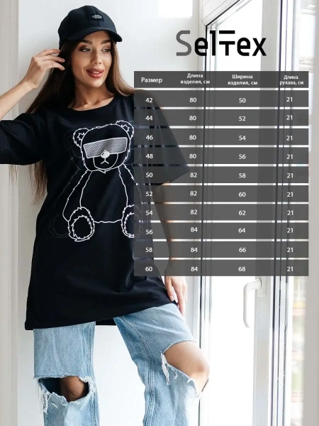 Туника платье домашнее повседневное больших размеров