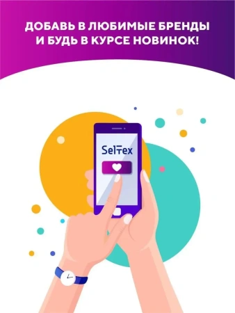 Наматрасник 90х200 непромокаемый чехол на матрас борт 25см