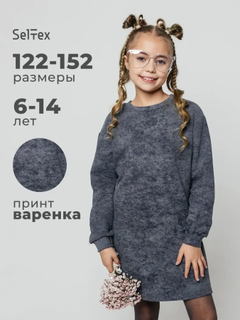 Платье-туника для девочки варенка