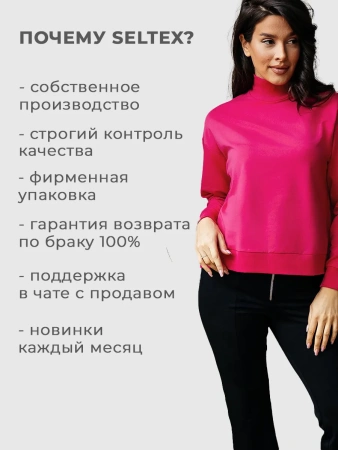 Свитер женский кофта оверсайз больших размеров