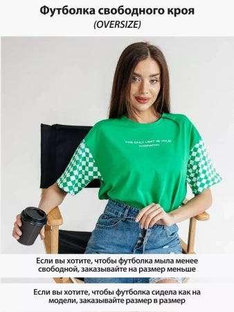 Футболка оверсайз с принтом длинная