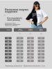 Футболка женская оверсайз с принтом больших размеров ФК531