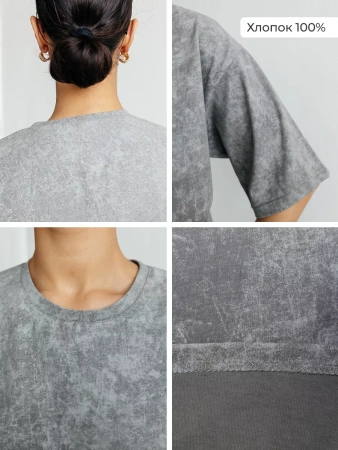 Футболка варенка оверсайз базовая