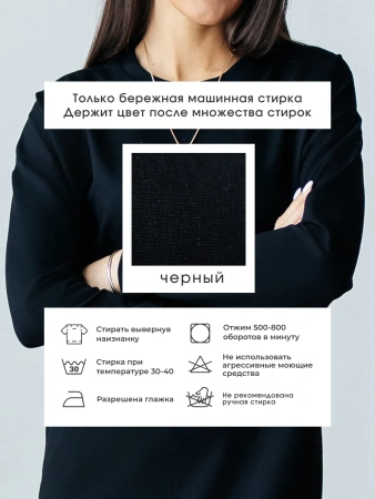 Платье женское праздничное вечернее офисное плф594