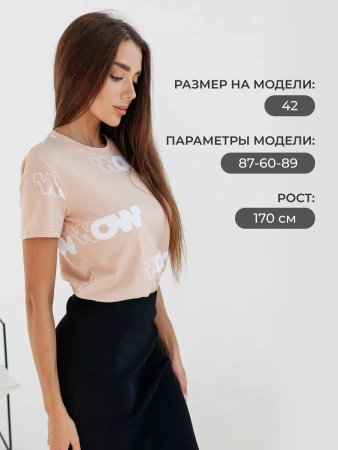 Футболка с принтом больших размеров новогодняя ФК561