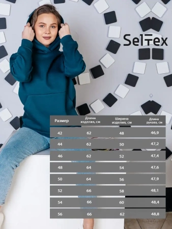 Однотонное худи с начесом