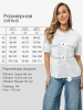 Футболка женская нарядная блузка больших размеров
