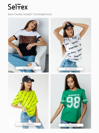 Шорты спортивные женски летние одежда бермуды