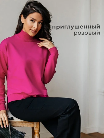 Свитер женский кофта оверсайз больших размеров