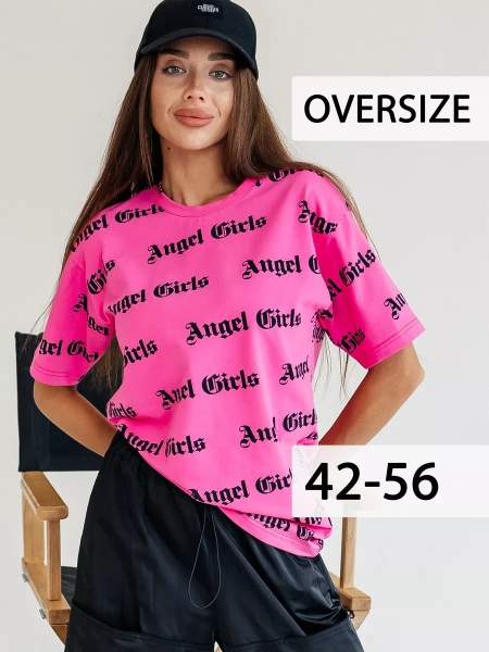 Футболка оверсайз с принтом большого размера