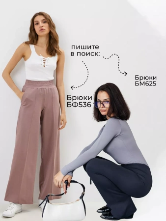 Лонгслив женский облегающий с принтом нарядный ДК589