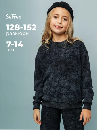 Свитшот для девочки кофта модная с принтом