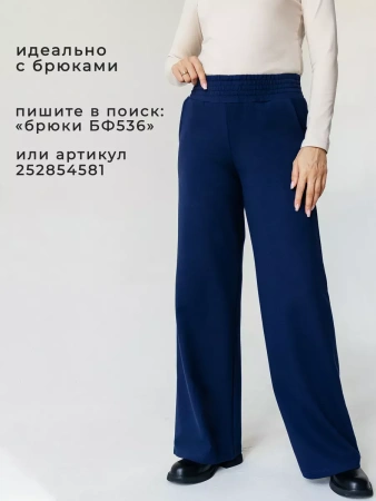 Лонгслив зебра женский облегающий с принтом дк571