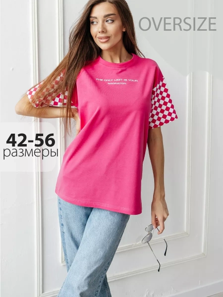 Футболка оверсайз с принтом длинная