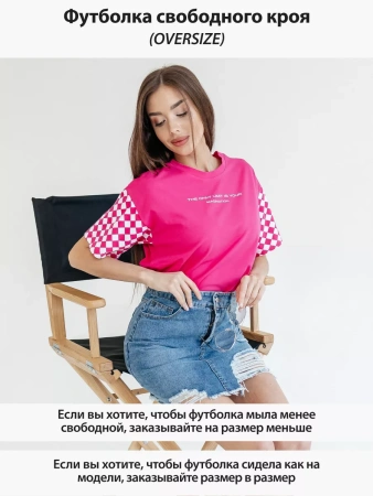 Футболка оверсайз с принтом длинная